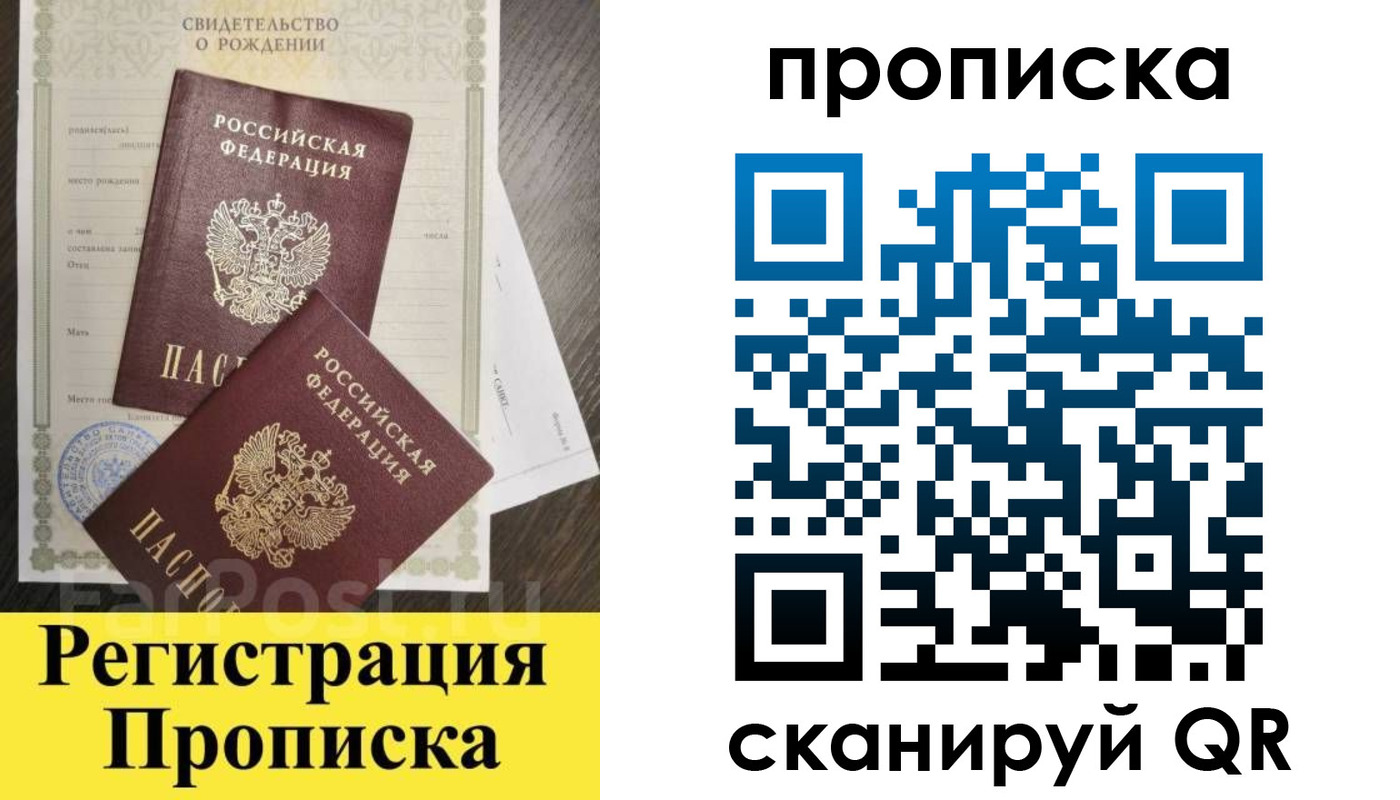 форма 3 в Кукморе