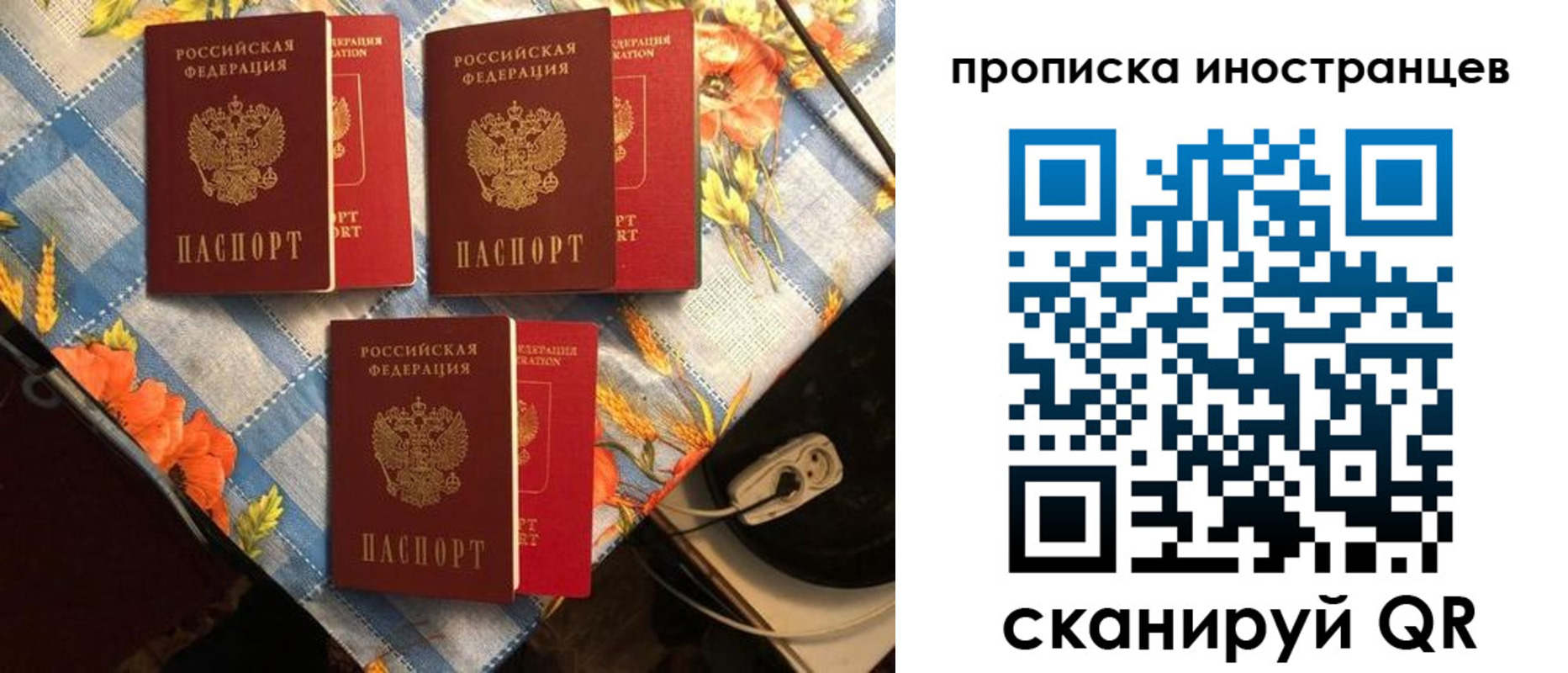 форма 3 в Кукморе